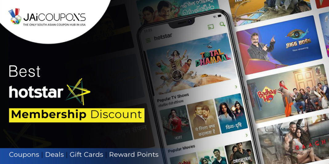 Things To Know When You Want To Find Hotstar Coupon Code Bubble Dock