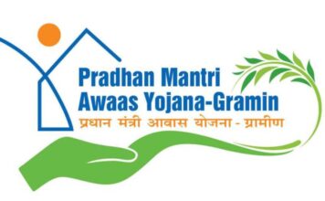 What Is PMAY-G? Know Its Features, Benefits and Eligibility Criteria